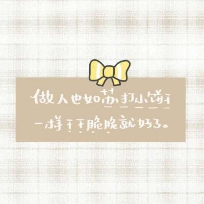 逍遥戮仙官方版下载